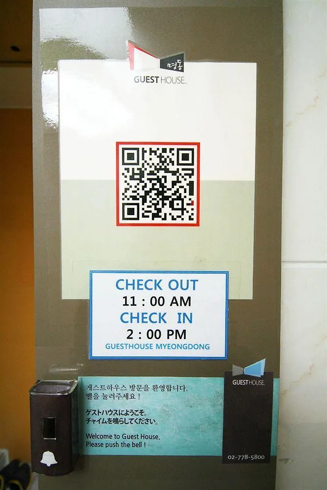 Апартаменты Myeongdong Stella House Сеул